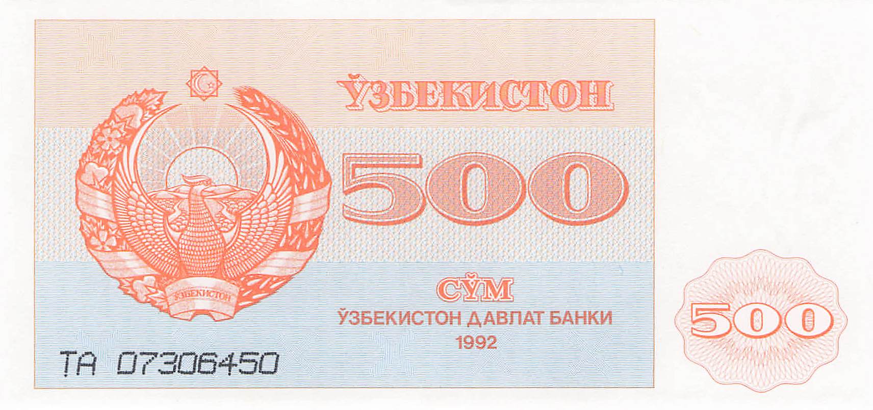 Usbekistan
